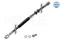 спирачен маркуч