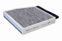 Филтър купе (поленов филтър)