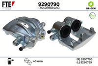 спирачен апарат