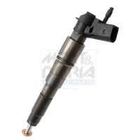 инжекторна дюза