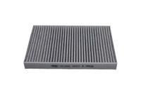 Филтър купе (поленов филтър)