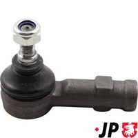 накрайник на напречна кормилна щанга