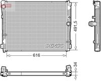 радиатор, охлаждане на двигателя