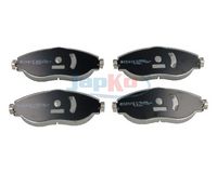 комплект спирачно феродо, дискови спирачки