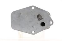 Thumbnail - Oliekoeler, motorolie - CLC155000S - MAHLE