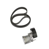 Ķīļrievu siksnu komplekts