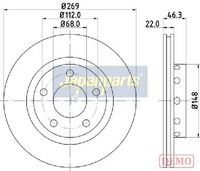 спирачен диск