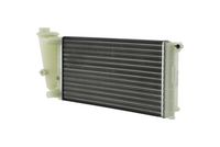 радиатор, охлаждане на двигателя