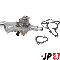 водна помпа, охлаждане на двигателя