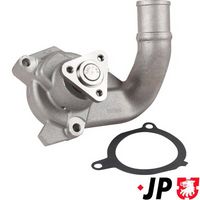 водна помпа, охлаждане на двигателя