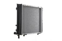 Thumbnail - Radiateur - CR256000S - MAHLE