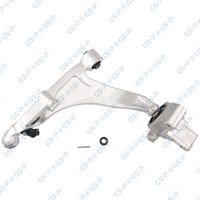 носач, окачване на колелата