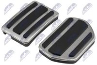 гумички за педал