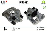 спирачен апарат