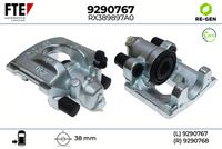 спирачен апарат