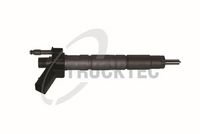 инжекторна дюза