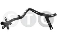 маркуч на радиатора