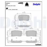 комплект спирачно феродо, дискови спирачки