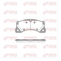 комплект спирачно феродо, дискови спирачки