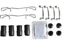 комплект принадлежности, дискови накладки