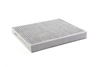 Филтър купе (поленов филтър)