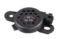 сигнализатор