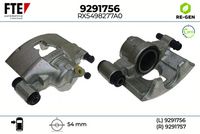 спирачен апарат