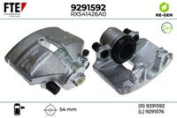 спирачен апарат