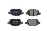 комплект спирачно феродо, дискови спирачки