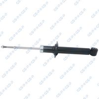 амортисьор