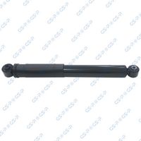 амортисьор