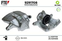 спирачен апарат