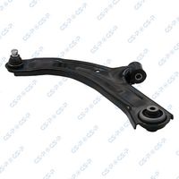 Bascula brat suspensie roata GSP, Cod: S060690