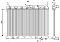 радиатор, охлаждане на двигателя