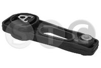 окачване, двигател