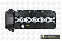 капак на клапаните (на цилиндровата глава)