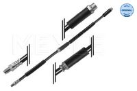 спирачен маркуч