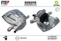 спирачен апарат