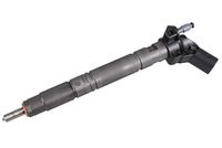 инжекторна дюза