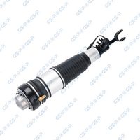 шенкел възд. възглавница