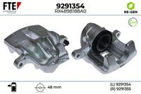 спирачен апарат