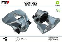 спирачен апарат