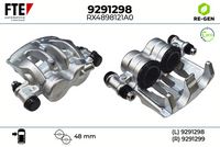 спирачен апарат