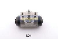 спирачно цилиндърче на колелото