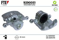 спирачен апарат