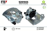 спирачен апарат