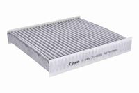 Филтър купе (поленов филтър)