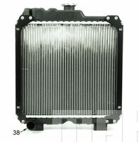 Thumbnail - Radiateur - CR1938000P - MAHLE