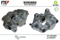 спирачен апарат