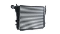 Thumbnail - Intercooler, inlaatluchtkoeler - CI207000P - MAHLE